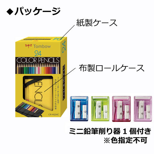 Tombow Colored Pencil Set with Mini Sharpener 24 Colors in Roll Case-Kiichin - The #1 Place for Japanese Goods in Your Hand!