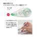 Tombow Mono CF Correction Tape Pencil 6mm 10-Pack-Kiichin - The #1 Place for Japanese Goods in Your Hand!