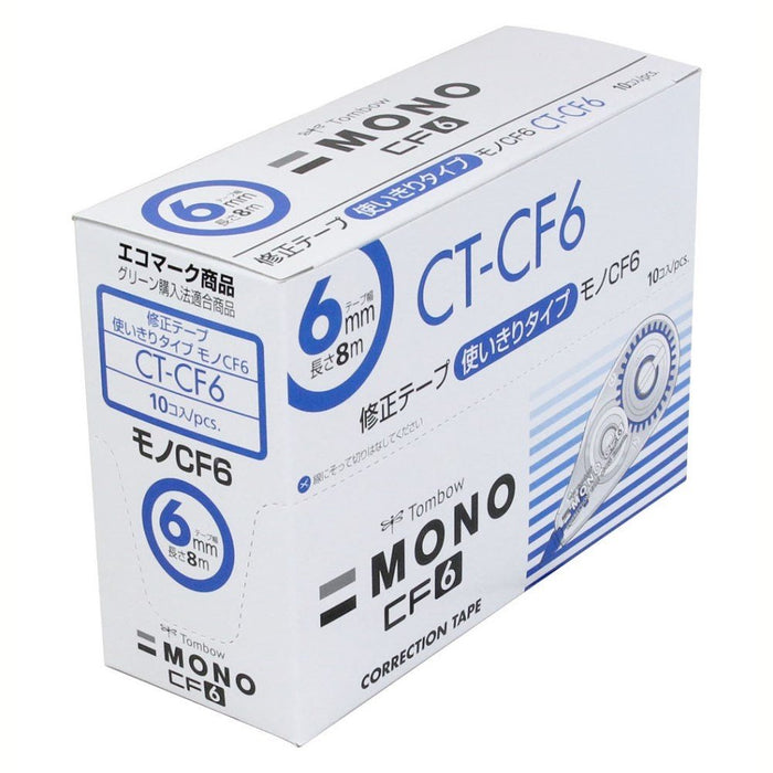 Tombow Mono CF Correction Tape Pencil 6mm 10-Pack-Kiichin - The #1 Place for Japanese Goods in Your Hand!