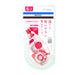 Tombow Mono Ergo Correction Tape 5mm Pack of 5 Pencil Correcting Tool CT-YUXN5-5P-Kiichin - The #1 Place for Japanese Goods in Your Hand!