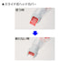 Tombo Mono Pencil Correction Tape 6mm Width Pack of 3 Pieces - Kca-327-Kiichin - The #1 Place for Japanese Goods in Your Hand!