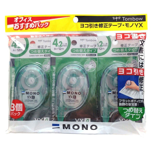 Tombo 3-Pack Mono Pencil Correction Tape Tombow Mono Yx 4.2mm Kcc-344-Kiichin - The #1 Place for Japanese Goods in Your Hand!