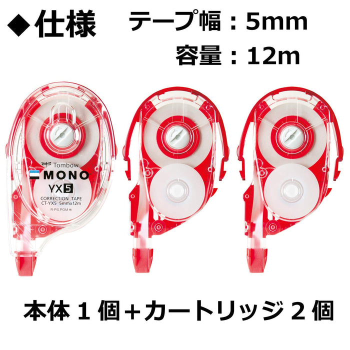 Tombow Mono YX Pencil Correction Tape 5mm with KCC-342K Cartridge-Kiichin - The #1 Place for Japanese Goods in Your Hand!