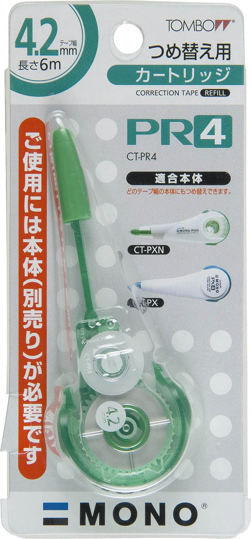 Tombow Mono Pxn 4mm Width Pencil Correction Tape Refill Pack of 10-Kiichin - The #1 Place for Japanese Goods in Your Hand!