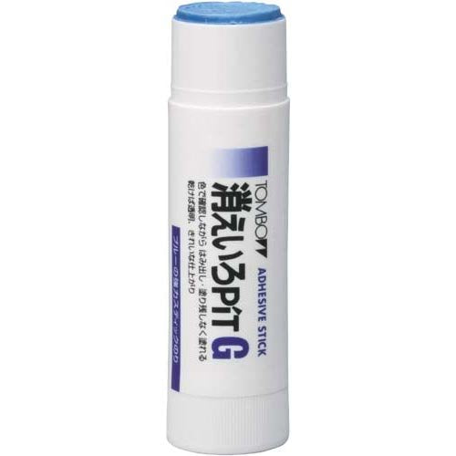 Tombow Iro Pit Pencil Glue Stick 40G - 20 Piece Set-Kiichin - The #1 Place for Japanese Goods in Your Hand!