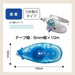 Tombow Blue Mini Glue Tape Pencil with Elephant Ring Set & Tabekko Cartridge Refill-Kiichin - The #1 Place for Japanese Goods in Your Hand!