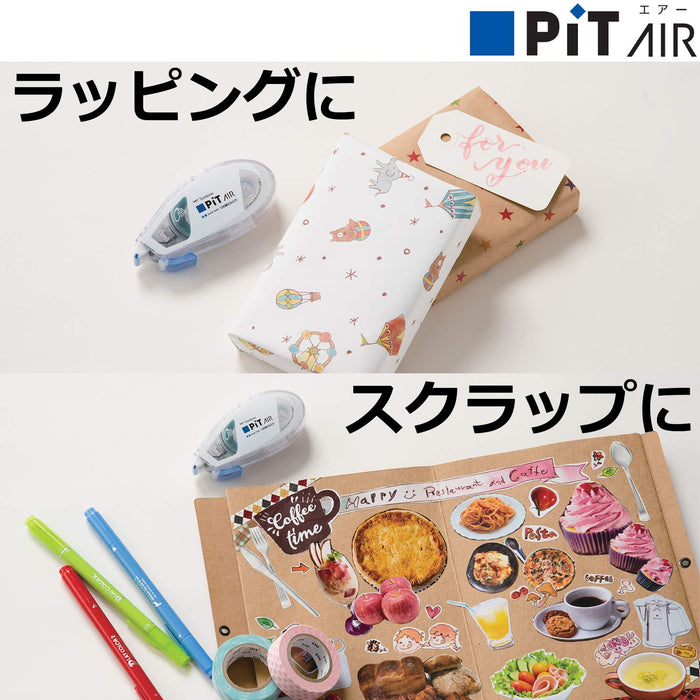 Tombow HPA-242AZ Pencil Glue Tape Set of 2 - Pit Air Series-Kiichin - The #1 Place for Japanese Goods in Your Hand!