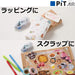 Tombow HPA-242AZ Pencil Glue Tape Set of 2 - Pit Air Series-Kiichin - The #1 Place for Japanese Goods in Your Hand!