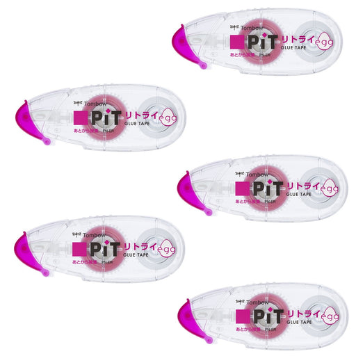 Tombow Pencil Glue Tape Retry Egg Set of 5 Tombow Pit Pit Eraser-Kiichin - The #1 Place for Japanese Goods in Your Hand!
