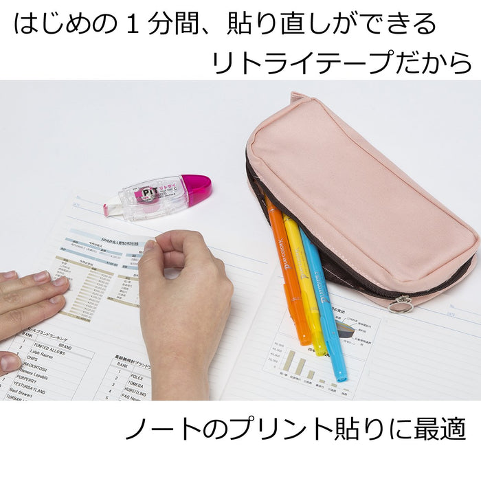 Tombow 5-Piece Pencil Glue Tape Pit Retry CN Refill Set PR-CRN-5P-Kiichin - The #1 Place for Japanese Goods in Your Hand!
