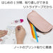 Tombow 5-Piece Pencil Glue Tape Pit Retry CN Refill Set PR-CRN-5P-Kiichin - The #1 Place for Japanese Goods in Your Hand!