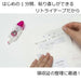 Tombow 5-Piece Pencil Glue Tape Pit Retry CN Refill Set PR-CRN-5P-Kiichin - The #1 Place for Japanese Goods in Your Hand!