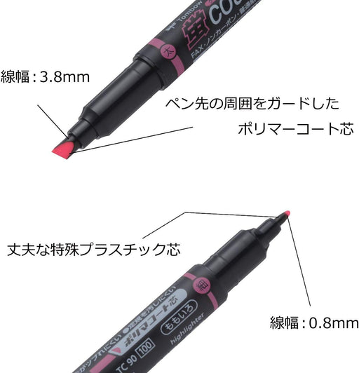 Tombow Fluorescent Highlighter Pencil Set 3 Colors Wa-Tc3C Series-Kiichin - The #1 Place for Japanese Goods in Your Hand!