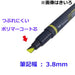 Tombow Fluorescent Blue Pencil Highlighter Pack of 10 Coat 80 - WA-SC89-10P-Kiichin - The #1 Place for Japanese Goods in Your Hand!