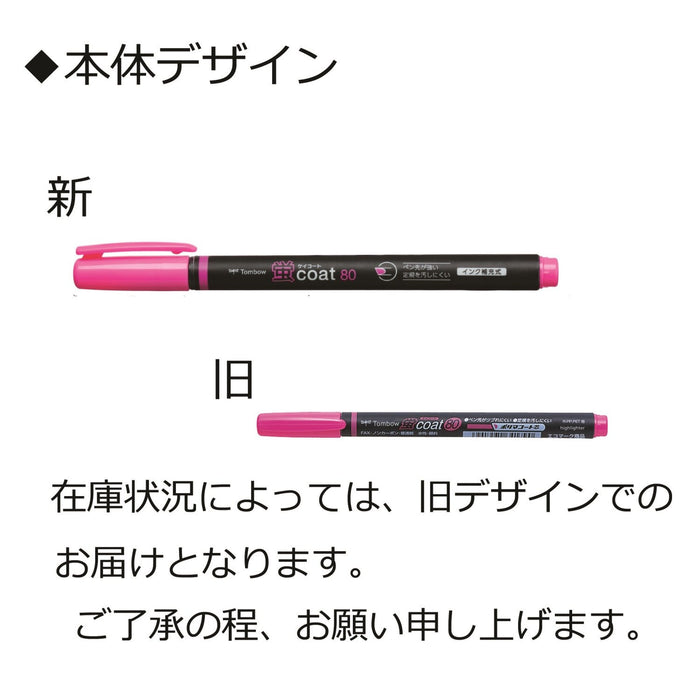 Tombow Fluorescent Blue Pencil Highlighter Pack of 10 Coat 80 - WA-SC89-10P-Kiichin - The #1 Place for Japanese Goods in Your Hand!