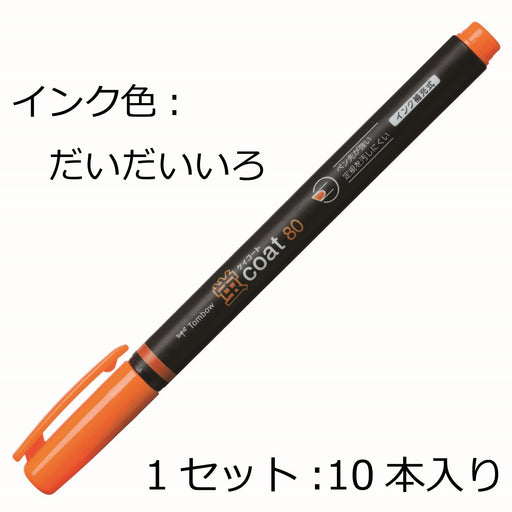 Tombow Fluorescent Orange Pencil Highlighter 10 Pieces Coat 80 - Wa-Sc93-10P-Kiichin - The #1 Place for Japanese Goods in Your Hand!