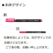 Tombow Fluorescent Orange Pencil Highlighter 10 Pieces Coat 80 - Wa-Sc93-10P-Kiichin - The #1 Place for Japanese Goods in Your Hand!