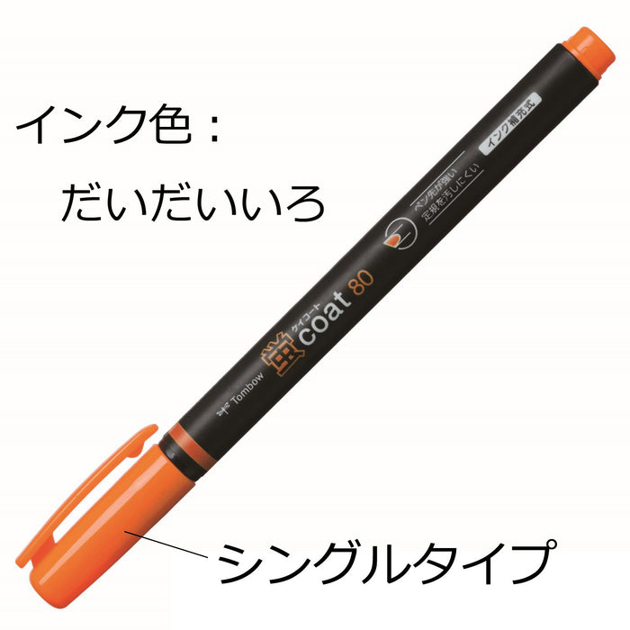 Tombow Fluorescent Orange Highlighter Pencil Coated 80 Wa-Sc93-Kiichin - The #1 Place for Japanese Goods in Your Hand!