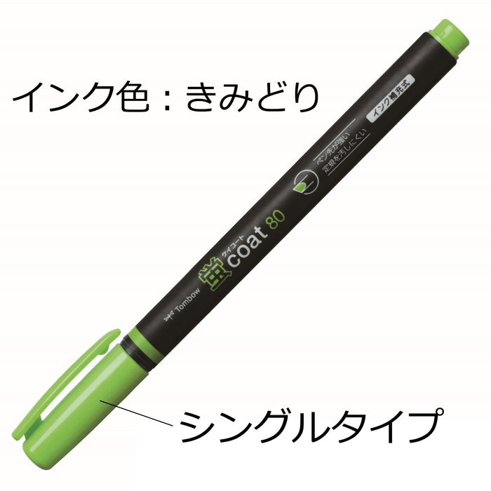 Tombow Fluorescent Yellow Green Pencil Highlighter 80 Wa-Sc92 Coat-Kiichin - The #1 Place for Japanese Goods in Your Hand!