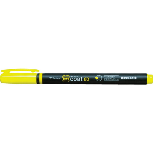Tombow Fluorescent Yellow Pencil Highlighter Coat 80 - Wa-Sc91 Model-Kiichin - The #1 Place for Japanese Goods in Your Hand!