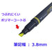 Tombow Fluorescent Yellow Pencil Highlighter Coat 80 - Wa-Sc91 Model-Kiichin - The #1 Place for Japanese Goods in Your Hand!