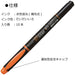 Tombow Fluorescent Orange Pencil Highlighter 10-Piece Set - Wa-Tc93 Model-Kiichin - The #1 Place for Japanese Goods in Your Hand!
