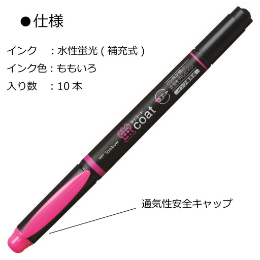 Tombow Fluorescent Pink Pencil Highlighter Set of 10 - Wa-Tc90-10P-Kiichin - The #1 Place for Japanese Goods in Your Hand!