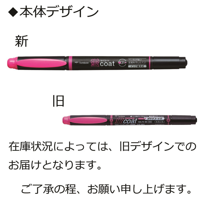 Tombow Fluorescent Pink Pencil Highlighter 5-Piece Set - GCB-512-Kiichin - The #1 Place for Japanese Goods in Your Hand!