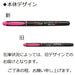 Tombow Fluorescent Pink Pencil Highlighter 5-Piece Set - GCB-512-Kiichin - The #1 Place for Japanese Goods in Your Hand!