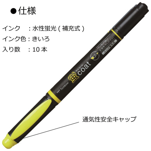Tombow Fluorescent Yellow Pencil Highlighter - Pack of 10 Model Wa-Tc91-10P-Kiichin - The #1 Place for Japanese Goods in Your Hand!
