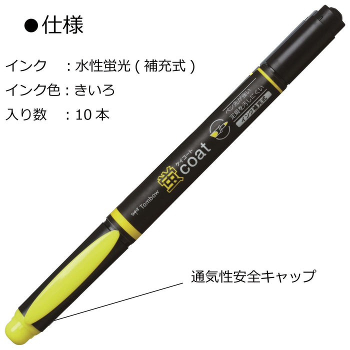 Tombow Fluorescent Yellow Pencil Highlighter - Pack of 10 Model Wa-Tc91-10P-Kiichin - The #1 Place for Japanese Goods in Your Hand!