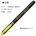 Tombow Fluorescent Yellow Pencil Highlighter - Pack of 10 Model Wa-Tc91-10P-Kiichin - The #1 Place for Japanese Goods in Your Hand!