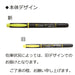 Tombow Fluorescent Yellow Pencil Highlighter - Pack of 10 Model Wa-Tc91-10P-Kiichin - The #1 Place for Japanese Goods in Your Hand!