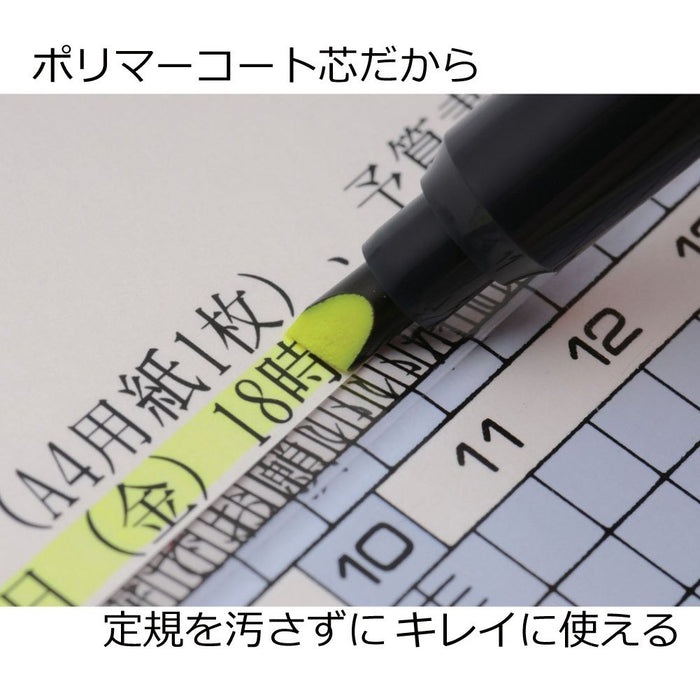 Tombow Fluorescent Yellow Pencil Highlighter Pack 5 Pieces Gcb-511-Kiichin - The #1 Place for Japanese Goods in Your Hand!