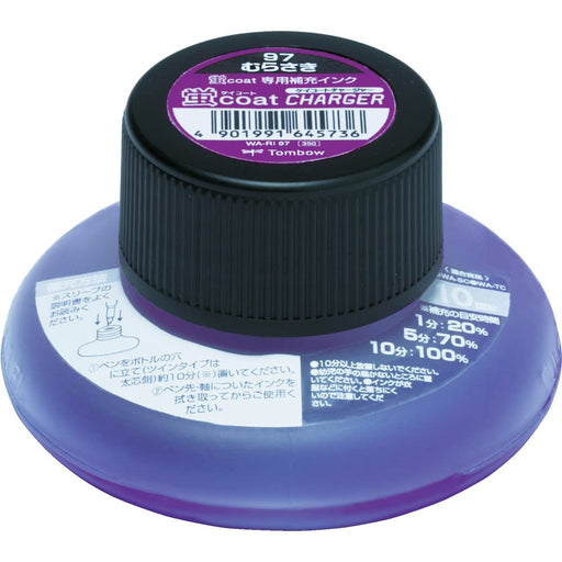 Tombow Highlighter Pen with Firefly Coat and Purple Ink Refill - Wa-Ri97 Pencil-Kiichin - The #1 Place for Japanese Goods in Your Hand!