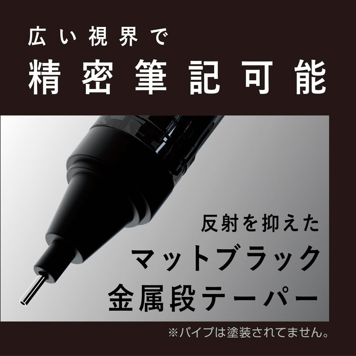 https://cdn.shopify.com/s/files/1/0564/5166/1891/files/Tombow-Pencil-Mechanical-Pencil-0.5Mm-Mono-Monograph-Tune-Monograph-Mastered-In-Black-Deep-Red-Dpa165B-4901991065787-4.jpg?v=1753849788