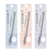 Tombow Mono Monograph Mechanical Pencil 0.3mm Sheer Stone Pattern Set of 3-Kiichin - The #1 Place for Japanese Goods in Your Hand!