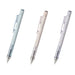 Tombow Mono Monograph Mechanical Pencil 0.3mm Sheer Stone Pattern Set of 3-Kiichin - The #1 Place for Japanese Goods in Your Hand!