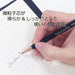 Tombo Mono Rs B Pencil - Premium Quality - Pack of 12 in Paper Box by Tombow-Kiichin - The #1 Place for Japanese Goods in Your Hand!