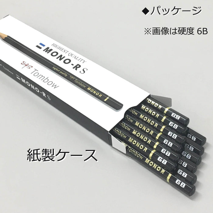 Tombo Mono Rs B Pencil - Premium Quality - Pack of 12 in Paper Box by Tombow-Kiichin - The #1 Place for Japanese Goods in Your Hand!