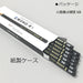 Tombo Mono Rs B Pencil - Premium Quality - Pack of 12 in Paper Box by Tombow-Kiichin - The #1 Place for Japanese Goods in Your Hand!