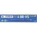 Tombow Black Ballpoint Pen Pencil Refill Pack of 10 BR-VS33-Kiichin - The #1 Place for Japanese Goods in Your Hand!