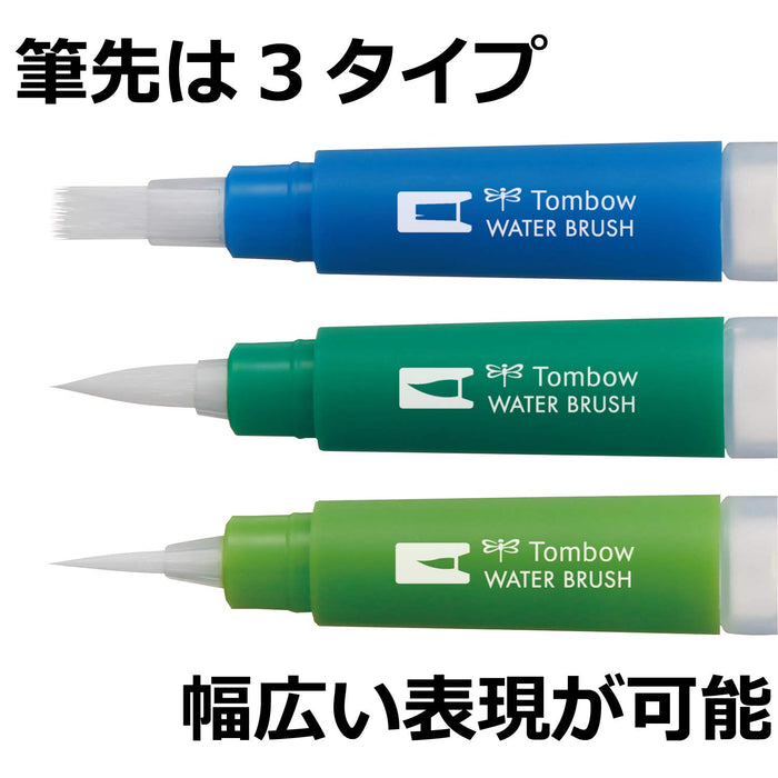 Tombow Flat Water Brush Pencil Ideal for Artwork - WB-FL Series-Kiichin - The #1 Place for Japanese Goods in Your Hand!