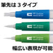 Tombow Flat Water Brush Pencil Ideal for Artwork - WB-FL Series-Kiichin - The #1 Place for Japanese Goods in Your Hand!