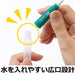Tombow Flat Water Brush Pencil Ideal for Artwork - WB-FL Series-Kiichin - The #1 Place for Japanese Goods in Your Hand!