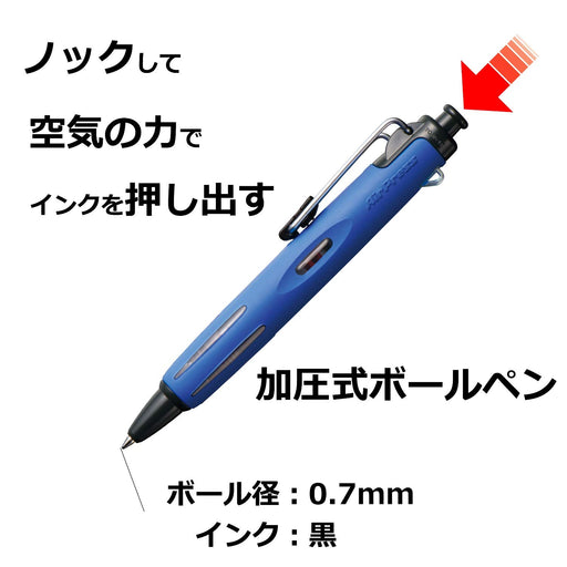 Tombow Air Press Light Blue Ballpoint Pen 0.7mm Pressure Oil-Based Ink-Kiichin - The #1 Place for Japanese Goods in Your Hand!