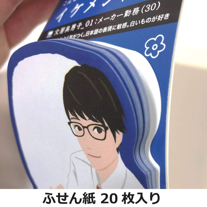 Tombow Signature Pen 3-Color Set Gcf-311Pa Water-Based Play Color Handsome Sticky Note-Kiichin - The #1 Place for Japanese Goods in Your Hand!