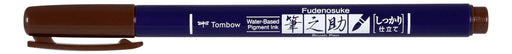 Tombow Fudenosuke Water-Based Signature Pen Well-Tailored Brown 1 Piece-Kiichin - The #1 Place for Japanese Goods in Your Hand!