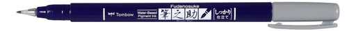 Tombow Fudenosuke Water-Based Signature Pen in Tailored Gray 1 Piece-Kiichin - The #1 Place for Japanese Goods in Your Hand!