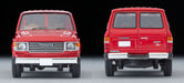 Tomytec Red Toyota Land Cruiser 60 Standard Van 1/64 - Lv-N279B Tomica Vintage Neo-Kiichin - The #1 Place for Japanese Goods in Your Hand!